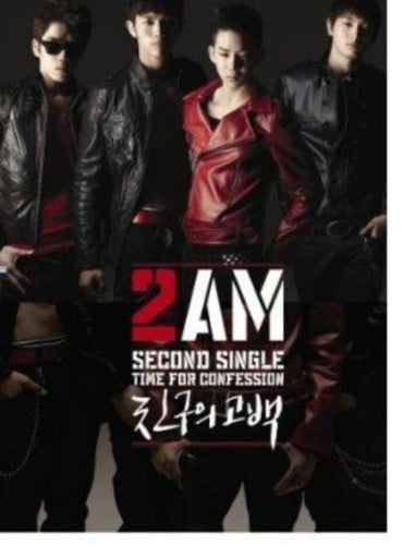 2am - Time For Confession (vol.2 Single) - Music CD
