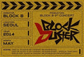Block B - 1st Concert (blockbuster) - DVD