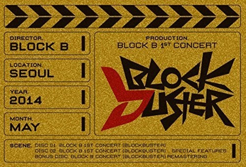 Block B - 1st Concert (blockbuster) - DVD