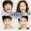 Producers (korean Tv Drama) - Producers (korean Tv Drama) - DVD