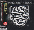 Royal Hunt - Live 2006 - Music CD