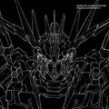 Mobile Suit Gundam Unicorn 3 - Mobile Suit Gundam Unicorn 3 - Music CD