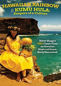 Hawaiian Rainbow / Kumu Hula: Keepers Of A Culture - Hawaiian Rainbow / Kumu Hula: Keepers Of A Culture - DVD