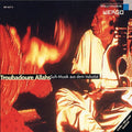 Troubadours Of Allah: Sufi Music Indus Vly / Var - Troubadours Of Allah: Sufi Music Indus Vly / Var - Music CD