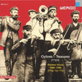 Oytsres (treasures): Hist Of Klezmer Music / Var - Oytsres (treasures): Hist Of Klezmer Music / Var - Music CD