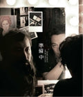 Chan,eason - Getting Ready - Music CD