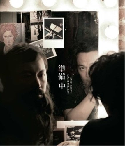 Chan,eason - Getting Ready - Music CD