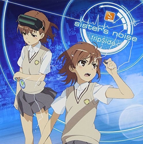 Sister's Noise / O.s.t. - Sister's Noise / O.s.t. - Music CD