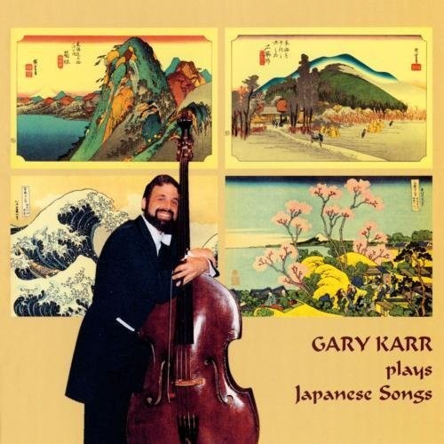 Karr,gary - Nihon No Uta I/hana Kojo No Tsuki - Music CD