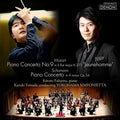 Fukuma,kotaro - Mozart & Schumann: Piano Concerto - Music CD