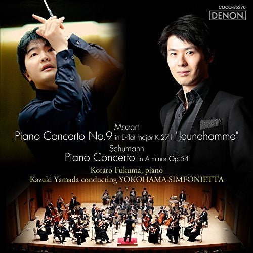 Fukuma,kotaro - Mozart & Schumann: Piano Concerto - Music CD
