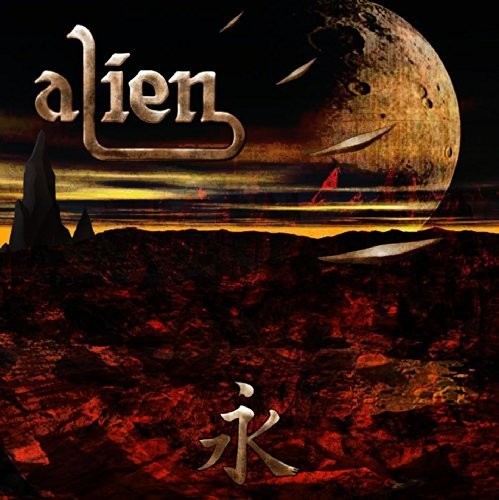 Alien - Eternity - Music CD