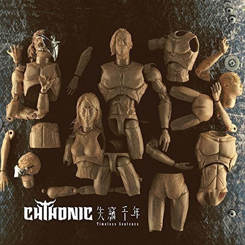 Chthonic - Timeless Sentence - Music CD