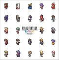 Final Fantasy 25th Tribute / O.s.t. - Final Fantasy 25th Tribute / O.s.t. - Music CD