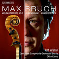 Bruch / Wallin / Kamu / German Symphony Orchestra - Works For Violin & Orchestra - Super Audio CD