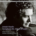 Haydn / Ticciati / Scottish Chamber Orchestra - Symphony No. 101 In D Major - Vinyl Record
