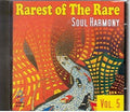 Rarest Of The Rare-soul Harmony 5 (26 Cuts) / Var - Rarest Of The Rare-soul Harmony 5 (26 Cuts) / Var - Music CD