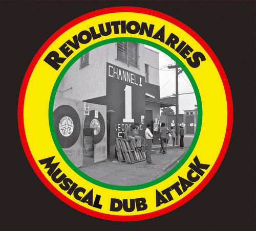 Revolutionaries - Musical Dub Attack - Music CD