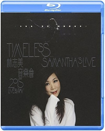 Lam,samantha - Timeless: Samantha's Live 2015 - Blu-ray