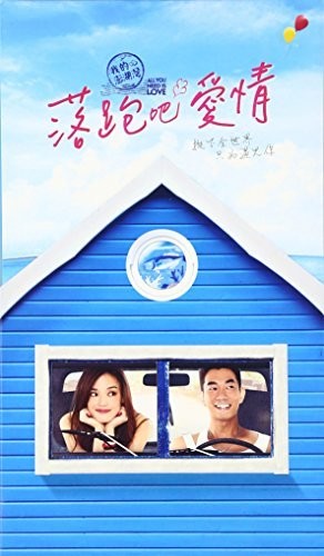 All You Need Is Love (film Of Richie Jen) / O.s.t. - All You Need Is Love (film Of Richie Jen) / O.s.t. - Music CD