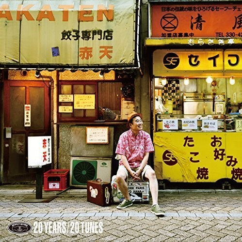 World - Shuku Respect 20 Nen-minasama No Oka - Music CD