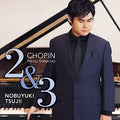 Nobuyuki,tsujii - Chopin Album - Music CD