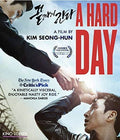 Hard Day - Hard Day - Blu-ray