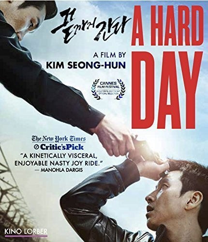 Hard Day - Hard Day - Blu-ray