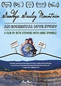 Goodbye Gauley Mountain - Goodbye Gauley Mountain - DVD