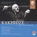 Tchaikovsky / Tbilisi Symphony Orch / Kakhidze - Legacy 2 - Music CD