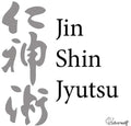 Jin Shin Jyutsu - Jin Shin Jyutsu S/t - Music CD