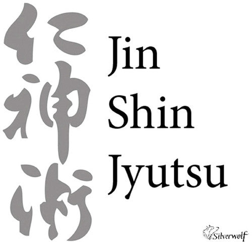 Jin Shin Jyutsu - Jin Shin Jyutsu S/t - Music CD