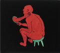 Pet Sun - Pet Sun - Music CD