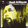 2nd Album Vinyl Record