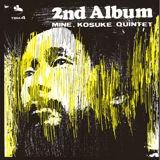 2nd Album Vinyl Record