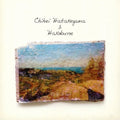 Hatakeyama,chihei / Hakobune - It Is It Isn't - Music CD