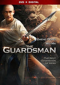Guardsman - Guardsman - DVD