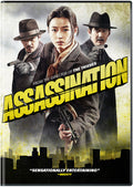 Assassination - Assassination - DVD
