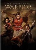 Golden Cane Warrior - Golden Cane Warrior - DVD