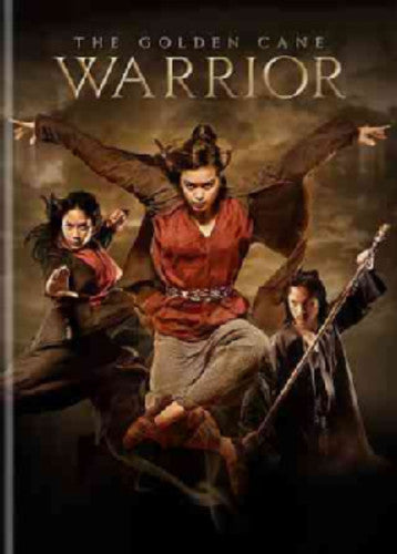 Golden Cane Warrior - Golden Cane Warrior - DVD