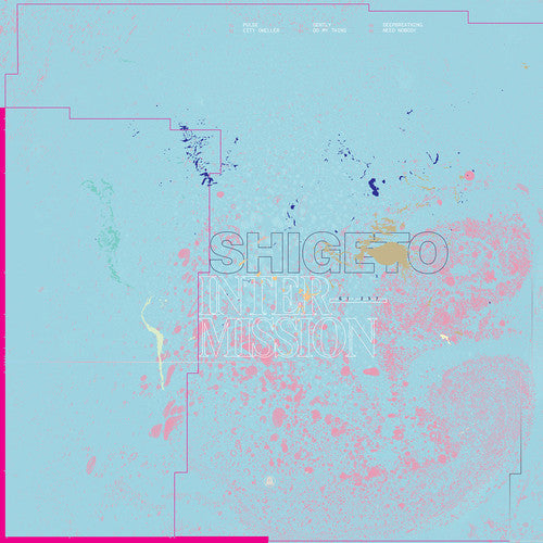 Shigeto - Intermission - Vinyl Record