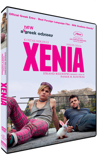 Xenia - Xenia - DVD