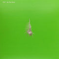 My New Murex [Vinyl] Vinyl Record