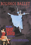 Bolshoi Ballet 67 - Bolshoi Ballet 67 - DVD