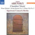 Arensky / Brovtsyn / Sitkovetsky / Rysanov - Piano Quintet In D Major Op. 51 - String Quartet - Music CD