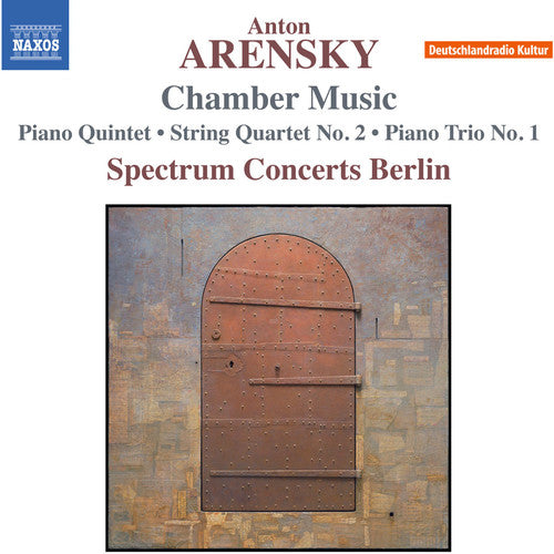 Arensky / Brovtsyn / Sitkovetsky / Rysanov - Piano Quintet In D Major Op. 51 - String Quartet - Music CD
