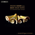 Organ Works 1 Music CD