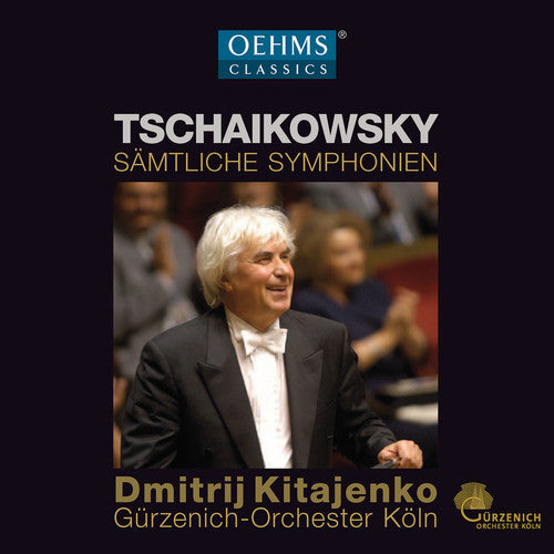 Tchaikovsky / Gurzenich Orchestra Cologne / Kitaje - Kitajenko Conducts Tchaikovsky - Music CD