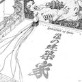 These Machines Are Winning - Architect Of Decay - Music CD