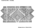 Precious Features (Blk) [Download Included] Vinyl Record